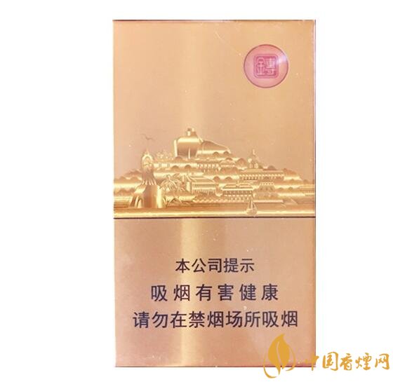 七匹狼最貴的煙多少錢，七匹狼高端香煙價格及圖片