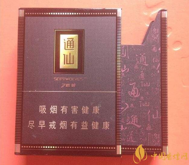 七匹狼最貴的煙多少錢，七匹狼高端香煙價格及圖片