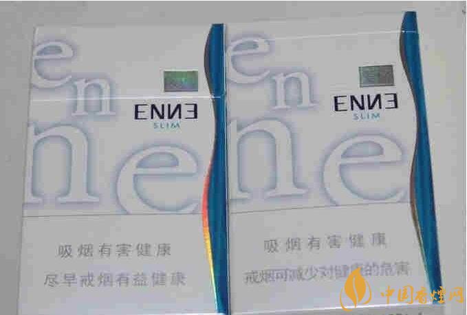 10元細支煙有哪些牌子，10元左右細支香煙推薦