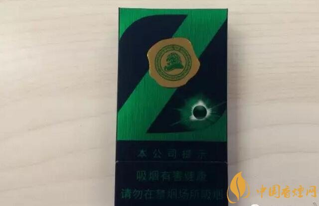 2018年十大口感好的香煙排行，盤點(diǎn)國產(chǎn)爆珠煙