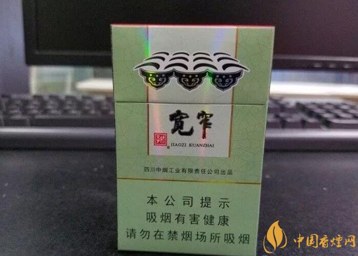 2018年十大口感好的香煙排行，盤點(diǎn)國產(chǎn)爆珠煙