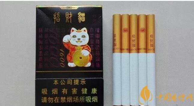 2018年十大口感好的香煙排行，盤點(diǎn)國產(chǎn)爆珠煙