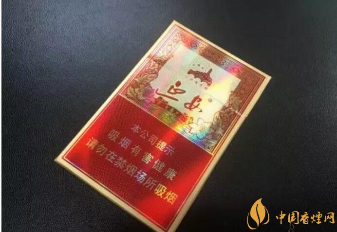2018年十大口感好的香煙排行，盤點(diǎn)國產(chǎn)爆珠煙