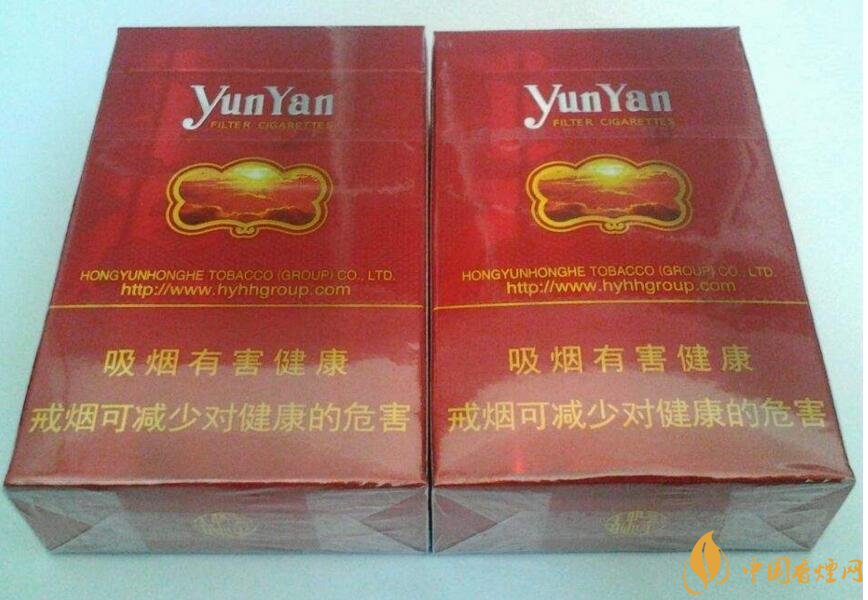 云煙金腰帶多少錢一包，云煙珍品系列香煙價(jià)格及圖片