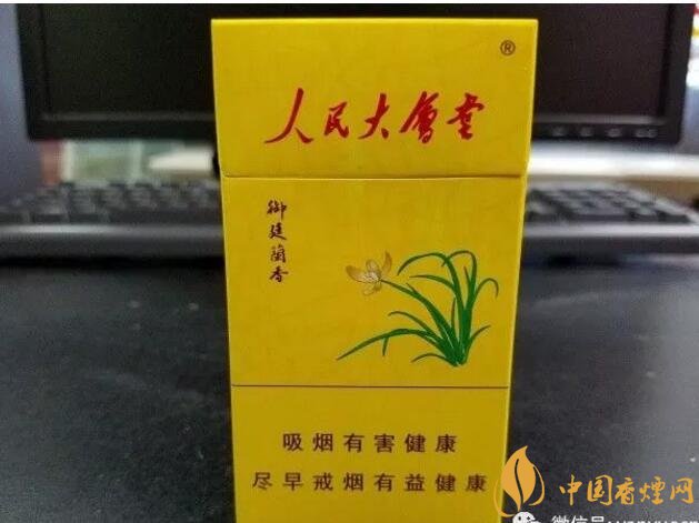 人民大會(huì)堂細(xì)支煙價(jià)格，人民大會(huì)堂細(xì)煙有幾款