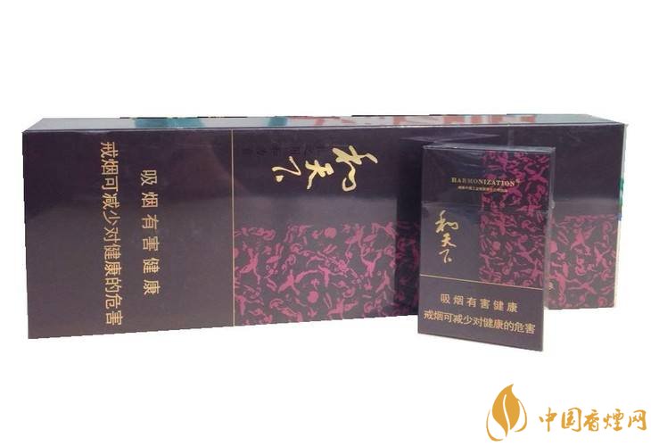 和氣生財多少錢一包，白沙和牌香煙價格及圖片盤點(diǎn)
