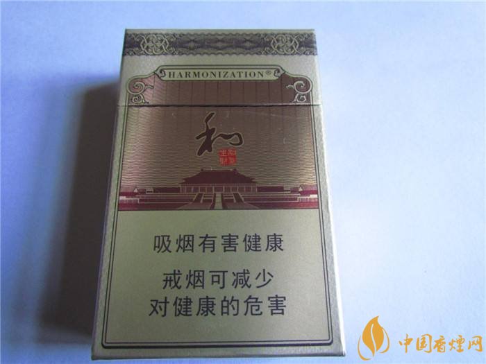 和氣生財多少錢一包，白沙和牌香煙價格及圖片盤點(diǎn)