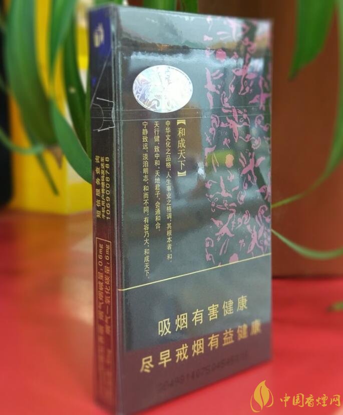 和氣生財多少錢一包，白沙和牌香煙價格及圖片盤點(diǎn)