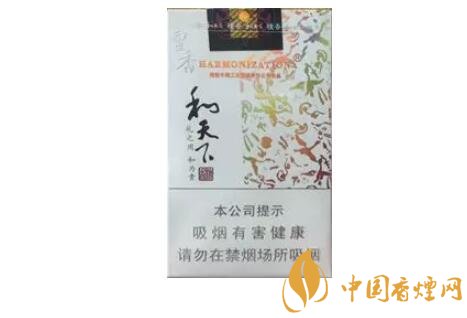 和氣生財多少錢一包，白沙和牌香煙價格及圖片盤點(diǎn)