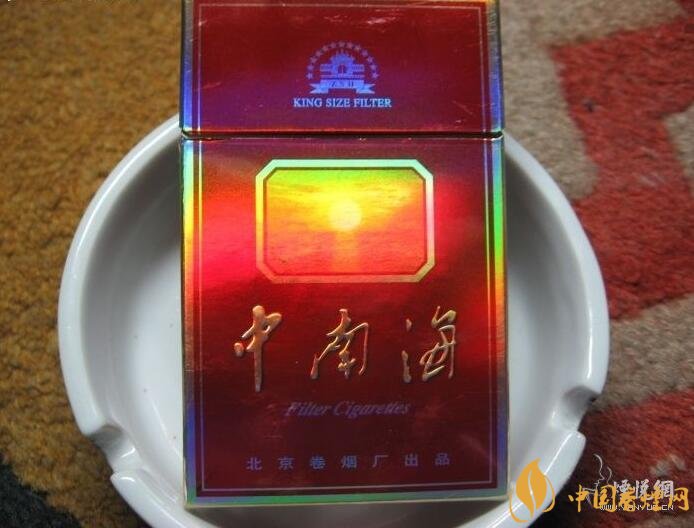 北京的煙有哪些，北京香煙價格表和圖片