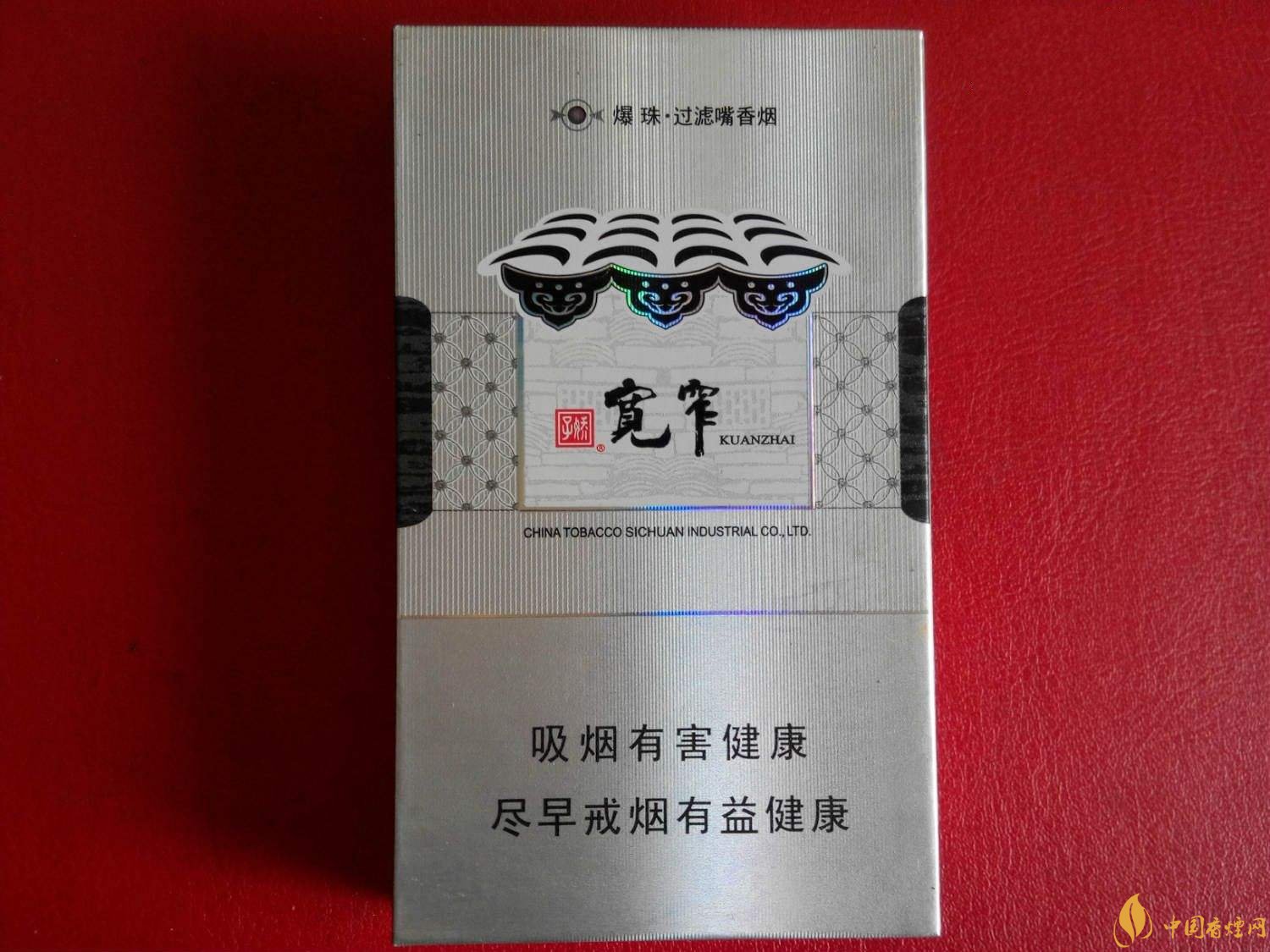過年送禮送什么好，2018年最適合送禮的細(xì)支煙排行