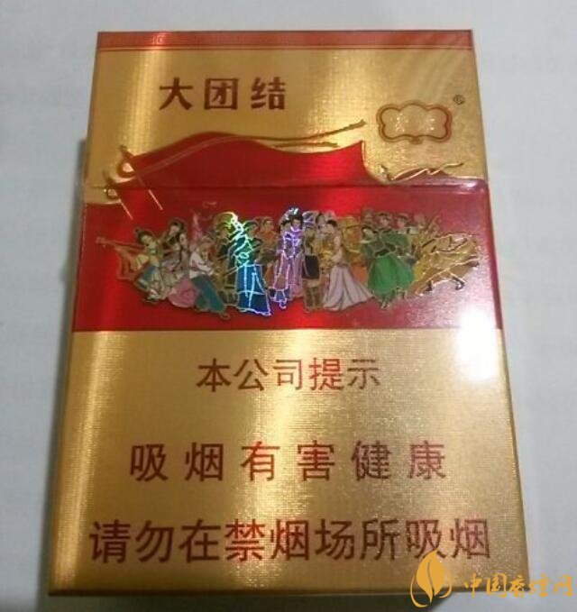 20元以下短支香煙大全，短煙價(jià)格表及圖片