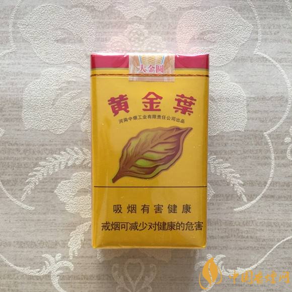 20元以下短支香煙大全，短煙價(jià)格表及圖片