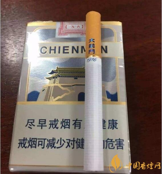20元以下短支香煙大全，短煙價(jià)格表及圖片