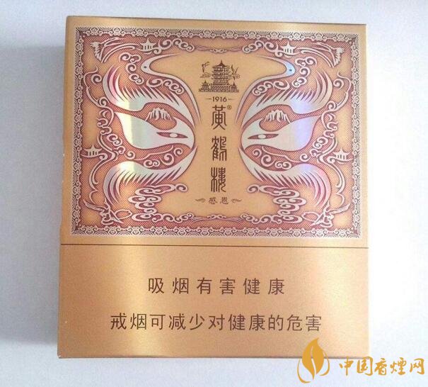 過(guò)年送什么煙給長(zhǎng)輩比較好，寓意最好的香煙盤(pán)點(diǎn)