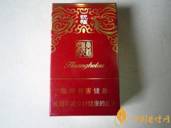 過(guò)年送什么煙給長(zhǎng)輩比較好，寓意最好的香煙盤(pán)點(diǎn)