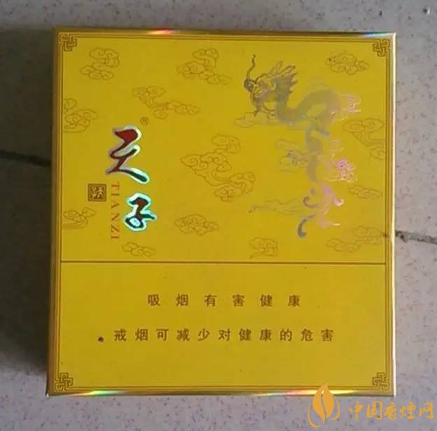 天子一號多少錢一包，天子一號價格表及圖片