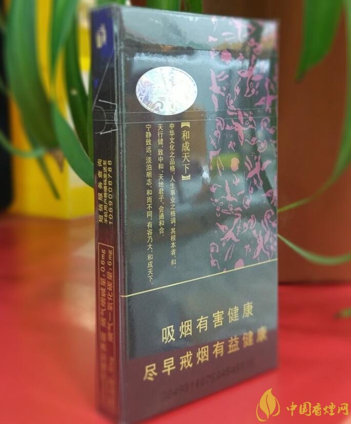 白沙細(xì)支香煙價格表及圖片，白沙細(xì)支香煙有幾種