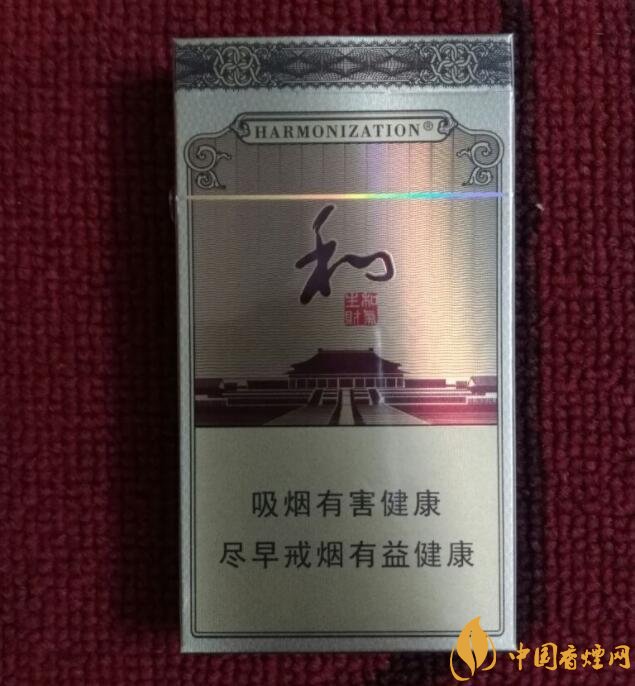 白沙細(xì)支香煙價格表及圖片，白沙細(xì)支香煙有幾種