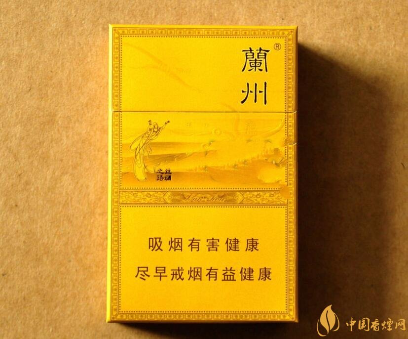 50元香煙排行榜，50元的煙圖片及價(jià)格