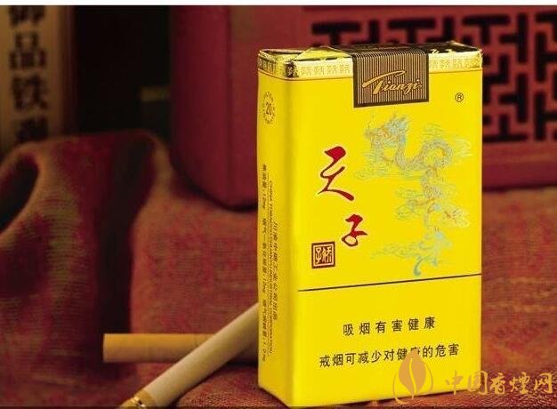 50元香煙排行榜，50元的煙圖片及價(jià)格