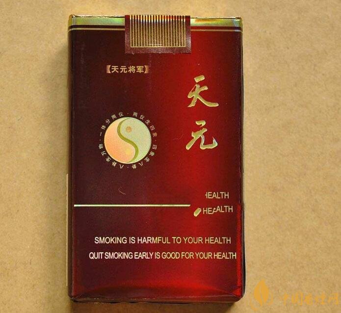 50元香煙排行榜，50元的煙圖片及價(jià)格