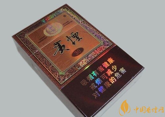 2018年新上市的煙有哪些(7款)，新上市高端香煙盤點(diǎn)