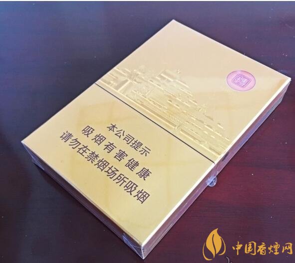 2018年新上市的煙有哪些(7款)，新上市高端香煙盤點(diǎn)