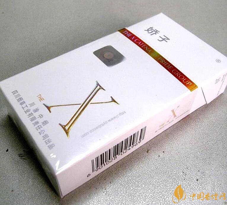 10元薄荷味香煙有哪些，薄荷煙價(jià)格及圖片