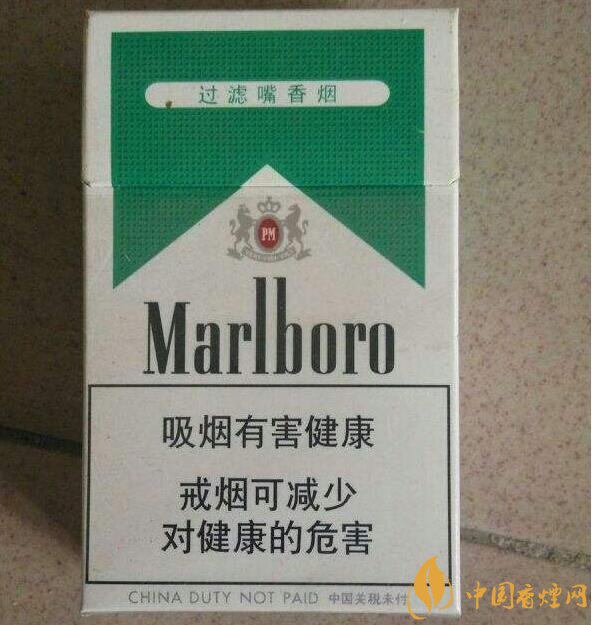 10元薄荷味香煙有哪些，薄荷煙價(jià)格及圖片
