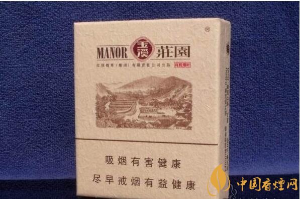 2018年國產(chǎn)低焦油香煙排行榜，好抽的低焦油香煙