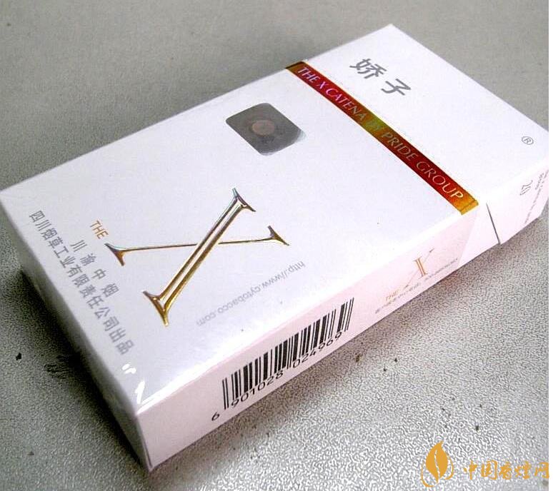 2018年國產(chǎn)低焦油香煙排行榜，好抽的低焦油香煙