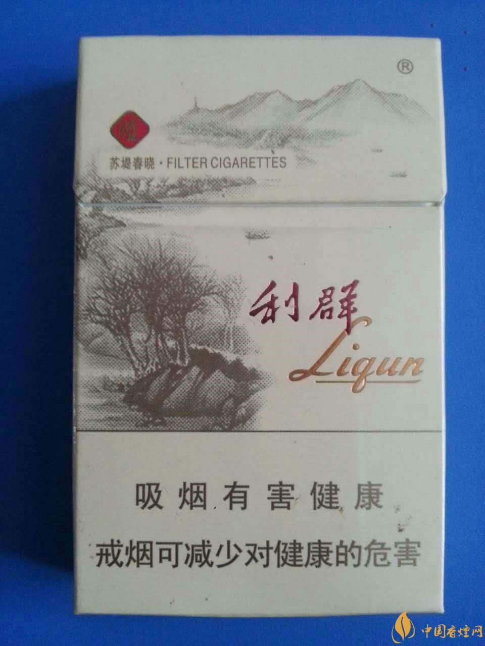 2018年國產(chǎn)低焦油香煙排行榜，好抽的低焦油香煙