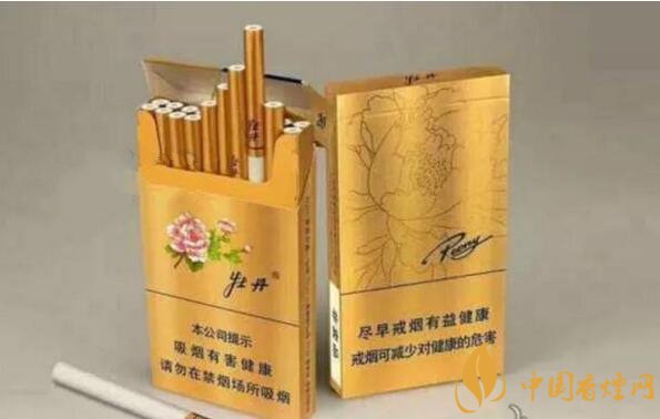 2018年新品細(xì)支煙排行，十大口感最好細(xì)支煙