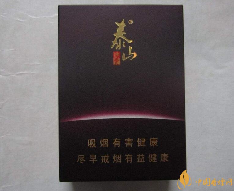 山東人喜歡抽什么煙，山東香煙價格表和圖片