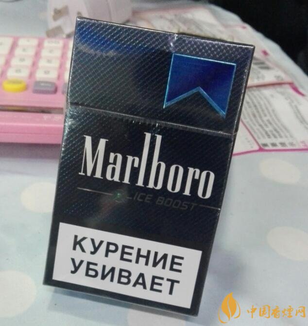 俄羅斯的香煙品牌大全，俄羅斯煙價格表和圖片