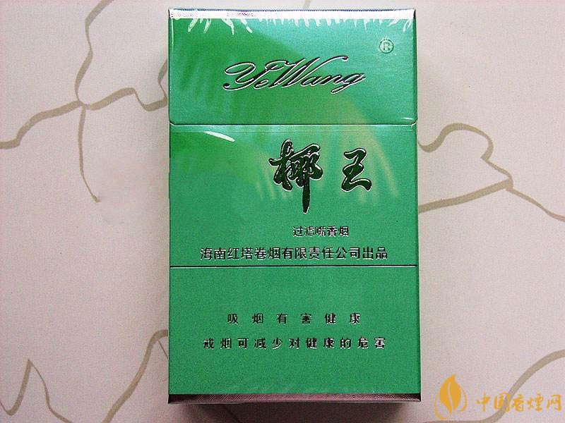 海南有什么好抽的香煙，海南香煙品牌大全