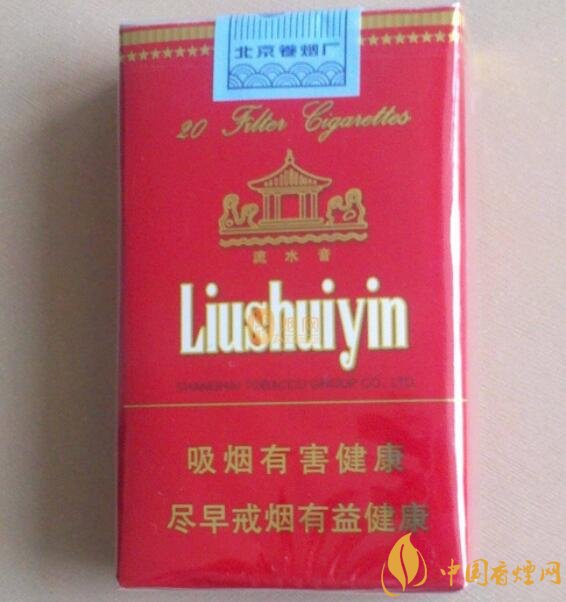 二三十元左右什么煙口感最好，30元左右香煙排行榜