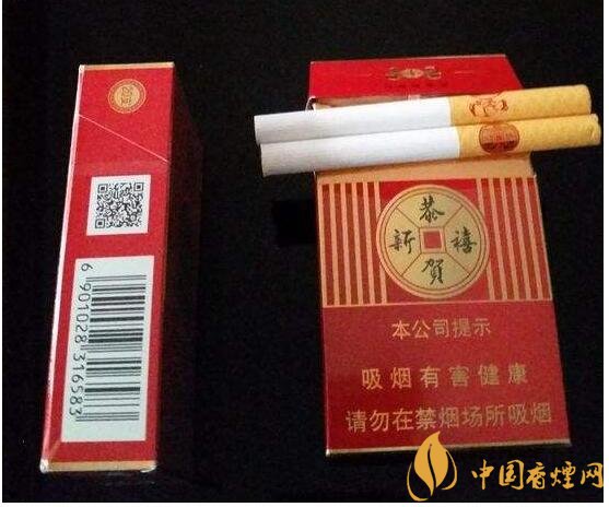 二三十元左右什么煙口感最好，30元左右香煙排行榜
