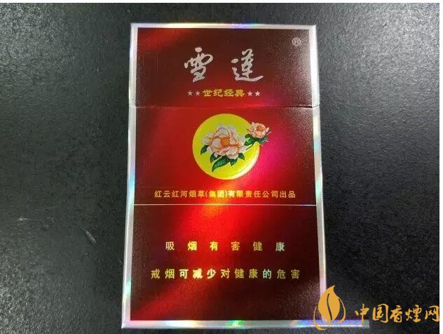 二三十元左右什么煙口感最好，30元左右香煙排行榜