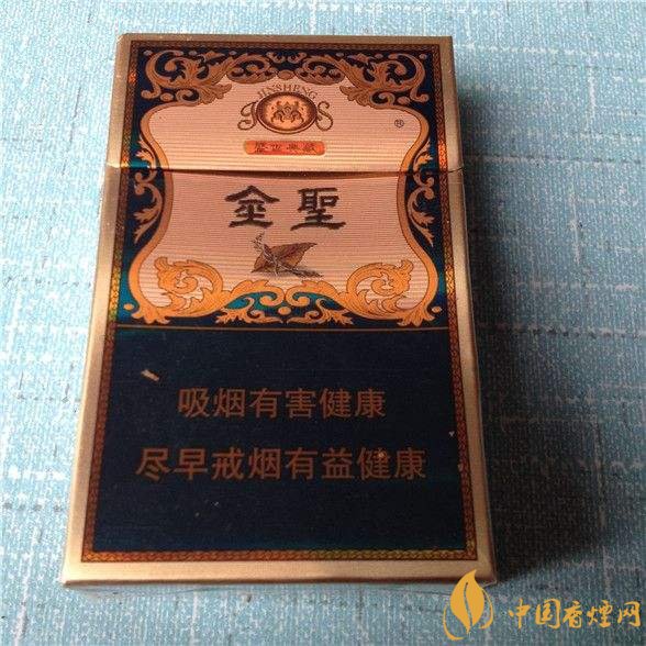2018年金圣香煙多少錢一包，金圣高檔香煙盤點(diǎn)