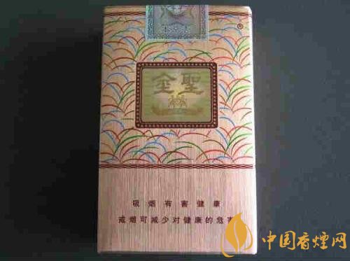 2018年金圣香煙多少錢一包，金圣高檔香煙盤點(diǎn)