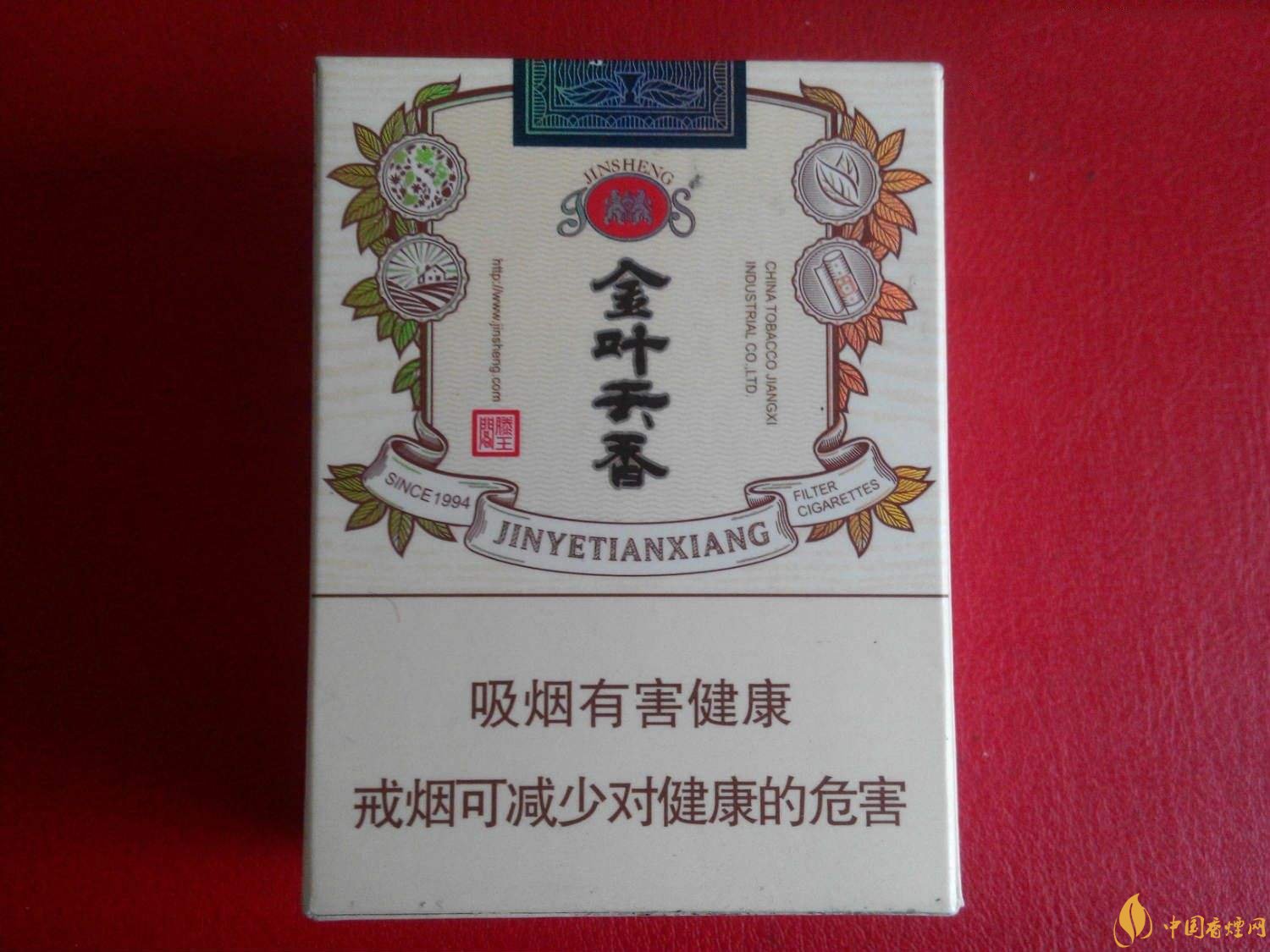 2018年金圣香煙多少錢一包，金圣高檔香煙盤點(diǎn)