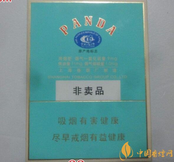什么是非渠道香煙，非渠道香煙是假煙嗎?
