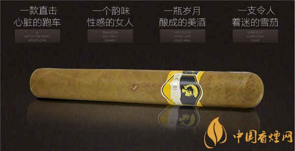 國產雪茄煙(將軍戰(zhàn)神定制2號)價格表圖 將軍戰(zhàn)神定制2號多少錢