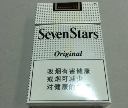 七星(原味中免)