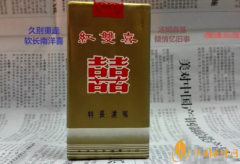 紅雙喜香煙那種好抽 加長型軟紅100S版本軟盒南洋紅雙喜很耐吸