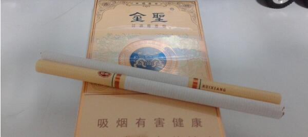 金圣本草香細支香煙怎么樣 金圣香煙本草香細支好不好