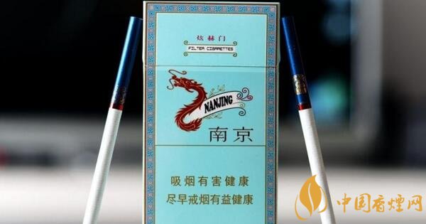 煊赫門多少錢一包 煊赫門香煙價(jià)格一覽表