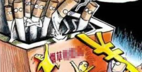 八大卷煙產(chǎn)品定價經(jīng)濟學原理 卷煙產(chǎn)品定價品質是前提